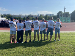 XI. Országos Ifjúsági Tűzoltóverseny