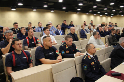 Katasztrófavédelem