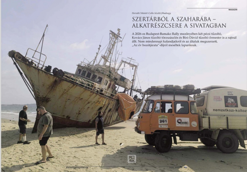 Megjelent a Katasztrófavédelem 122. elektronikus lapszáma